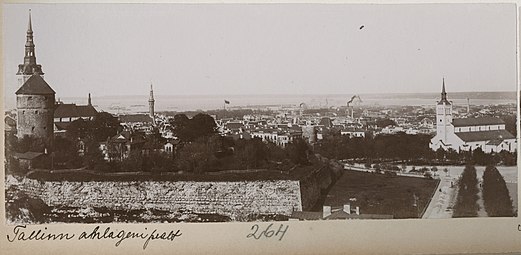 Вид на бульвар в сторону Сенного рынка (примерно 1900 год)