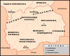 Епархии Православной Охридской архиепископии