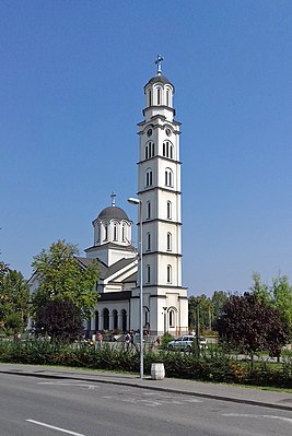 Собор Святителя Василия Острожского в Биелине