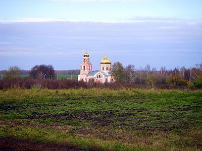 Храм в окружающем ландшафте