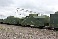 Макет бронепоезда на станции Чернь