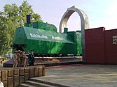 Реплика бронепаровоза БП «Козьма Минин» в Нижнем Новгороде