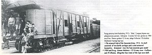 Русский броневой поезд Кавказской армии[8] постройки 1915 года.