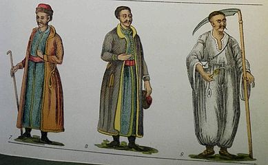 Запорожские казаки, Казак подпомощник, мещанин, степной мужик, А. И. Ригельман, 1786 год.