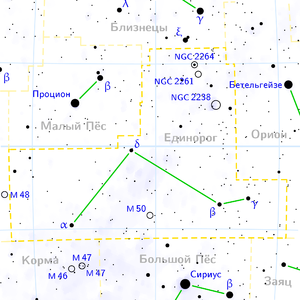 S Единорога находится в области NGC 2264 в северной части созвездия Единорога