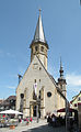 Церковь Св.Георга Построена по указанию Конрада Вайнсберга и Анны фон Гогенлоэ в 1419 - 1425 годах