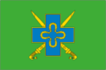 Флаг Старомышастовского сельского поселения