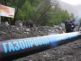 Строительство газопровода (2008)