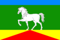 Флаг Краснокутского сельского поселения