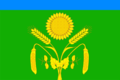Флаг Унароковского сельского поселения