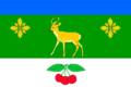 Флаг Шедокского сельского поселения