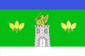 Флаг Псебайского городского поселения