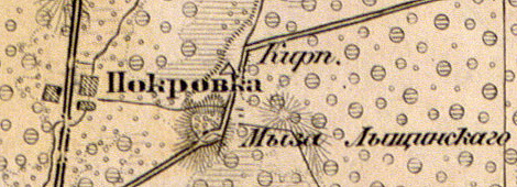 Деревня Покровка на карте 1863 года