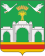 Герб