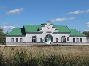 Железнодорожная станция Починок