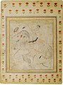 Царский слон и наездник. Ахмаднагар, 1590-1600, Сотбис