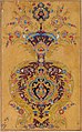 Цветочная композиция в форме вазы. нач. 17 в., Музей Ашмолеан