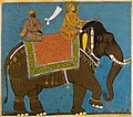 Хайдар Али и Ибрагим Хан. Султан Мухаммед Адил-шах и Ихлас Хан верхом на слоне. ок. 1645, Музей Ашмолеан