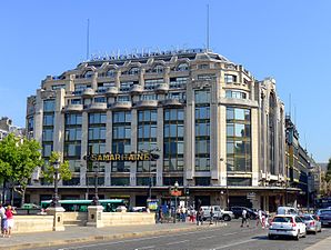 Универмаг La Samaritaine