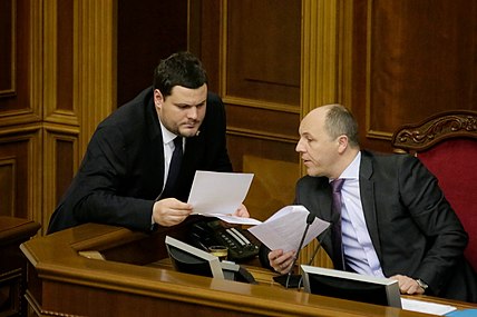 Ильенко и Андрей Парубий в Верховной Раде 15 марта 2015 года