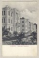 Санаторий Смецкого («Белый корпус»). Открытка 1900-х годов.