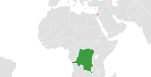 Демократическая Республика Конго и Израиль
