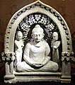 Ниша с Буддой и двумя монахами, III-IV века н. э.[6][7]