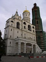 Филаретова пристройка в Московском Кремле. 1620-е гг. Восстановлена Д. Жилярди.