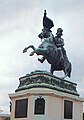Вена. Памятник Эрцгерцогу Карлу Австрийскому