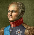 император Всероссийский Александр I Павлович