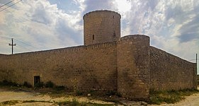 Нардаранская крепость, 1301 г.