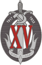 Юбилейный знак «Почётный работник ВЧК—ГПУ (XV)» (1932)