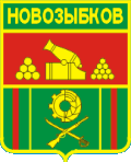 Герб Новозыбкова (1986 год)