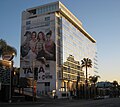 Гостиница Andaz West Hollywood[en]