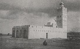 Мечеть Мохамед-бея аль-Кабира в 1920 году