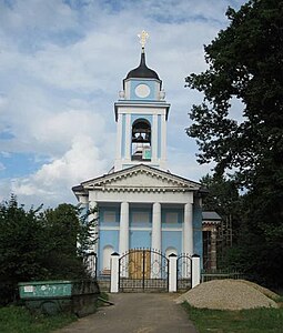 Покровская церковь в Богородском