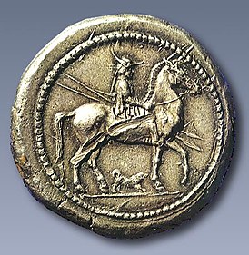 Серебряная монета македонского царя Александра I. Стала чеканиться после захвата им Бизалтии