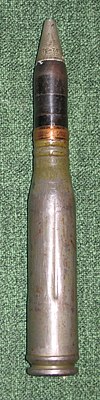 23 мм учебный снаряд со стальной гильзой