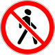 Движение пешеходов запрещёно
