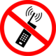 Использование сотовых телефонов запрещено