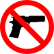 Вход с оружием запрещён