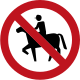 Въезд на лошадях запрещён