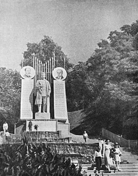 Памятник Сталину.