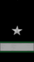 нарукавный знак вмф 1935