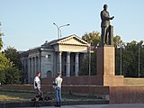 Памятник В. И. Ленину, Симферополь