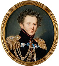 Портрет работы П. Росси, 1826 г.