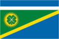 Флаг Вознесенского сельского поселения