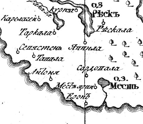 Деревня Сортавала (Сардовала) на русской карте 1745 года