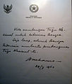 Письмо с выражением желания Сукарно о строительства "Национального монумента". 29 июля 1963