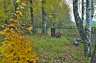 Памятник в Рудковщине